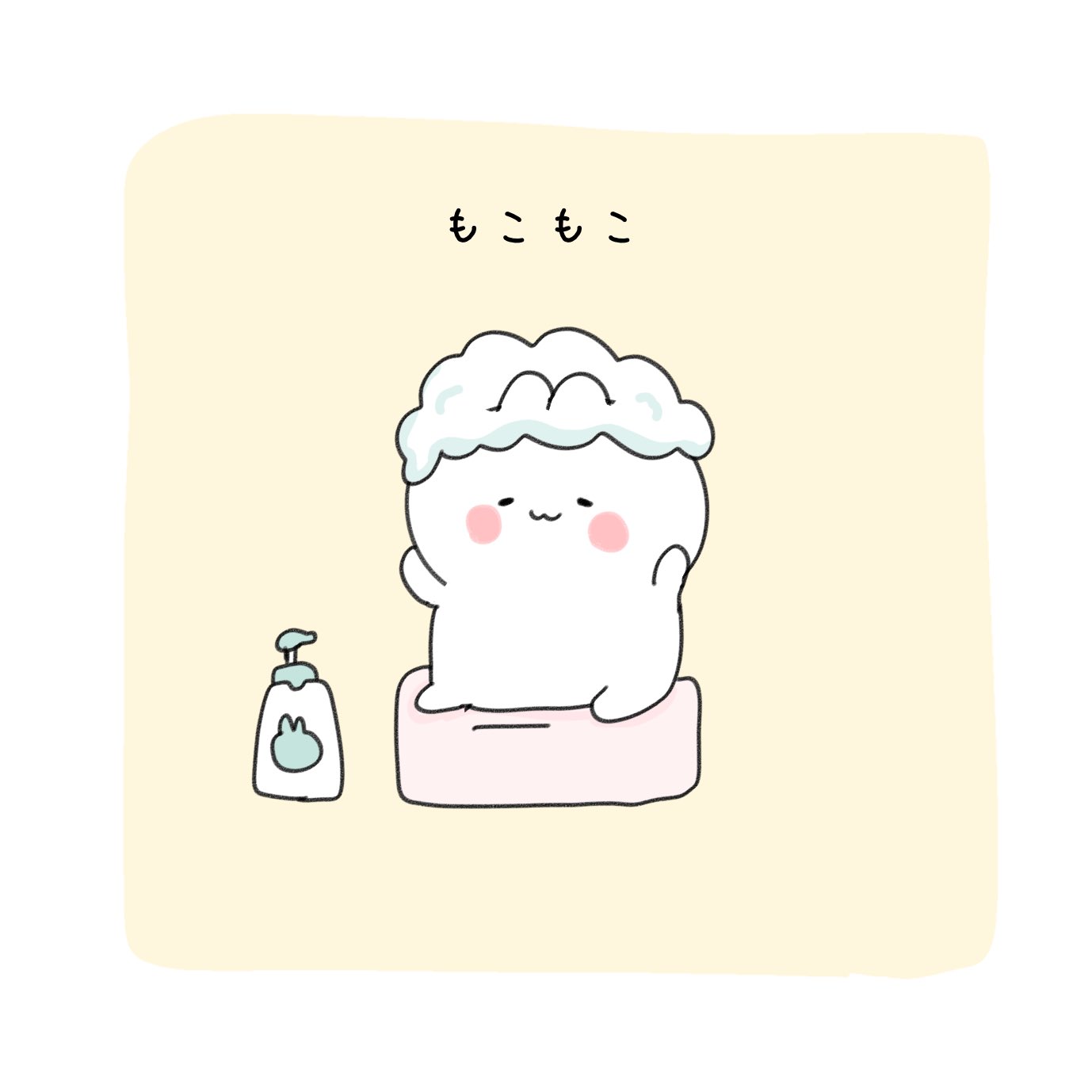 うさぎ Twitterissa もこもこ イラスト ゆるキャラ ゆるいイラスト デジタルイラスト お絵描き 1日1絵 絵描きさんと繋がりたい 絵描きさんとつながりたい イラスト好きさんと繋がりたい T Co Imp8jdnyfx Twitter