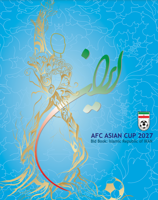 First up, the cover. India covered 177 pages, Iran 132 pages, Qatar 397 pages, Saudi Arabia 420 pages.