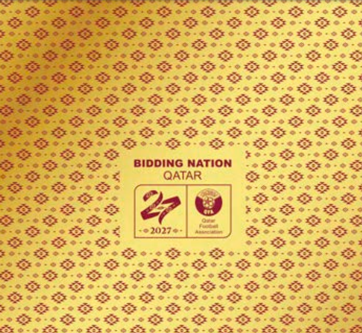 First up, the cover. India covered 177 pages, Iran 132 pages, Qatar 397 pages, Saudi Arabia 420 pages.