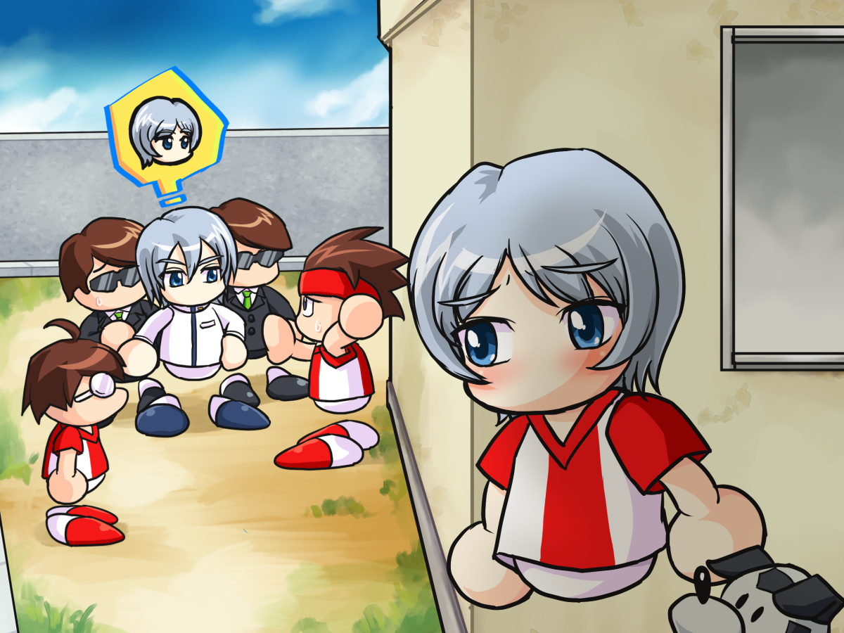 いろいろ パワサカ ユウ パワサカ ゆうくん Gambarsaeorz いろいろ パワサカ ユウ パワサカ ゆうくん Gambarsaeorz