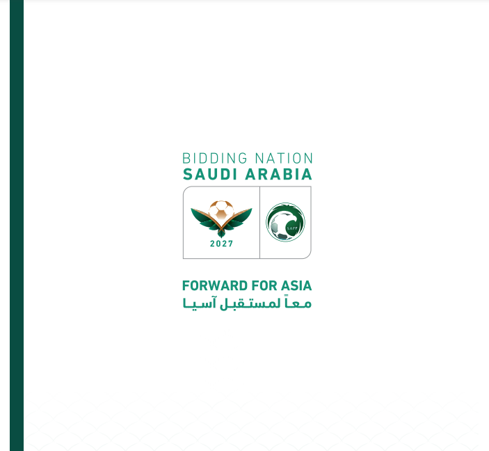 Bidding theme.Note: Iran theme is  #Asia_unitedin_Persia. But for best reasons they....