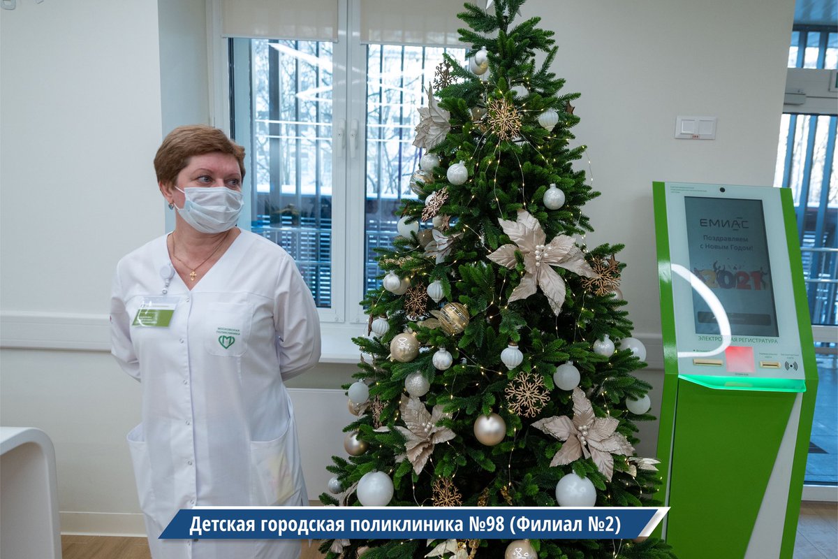 В наших планах комплексная реконструкция 137 зданий поликлиник столицы, десятки из них уже в работе. В порядок приведем почти треть поликлинического фонда Москвы - именно те учреждения, которые больше всего нуждаются в обновлении.