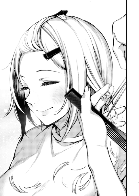 第9話明日更新予定!! 