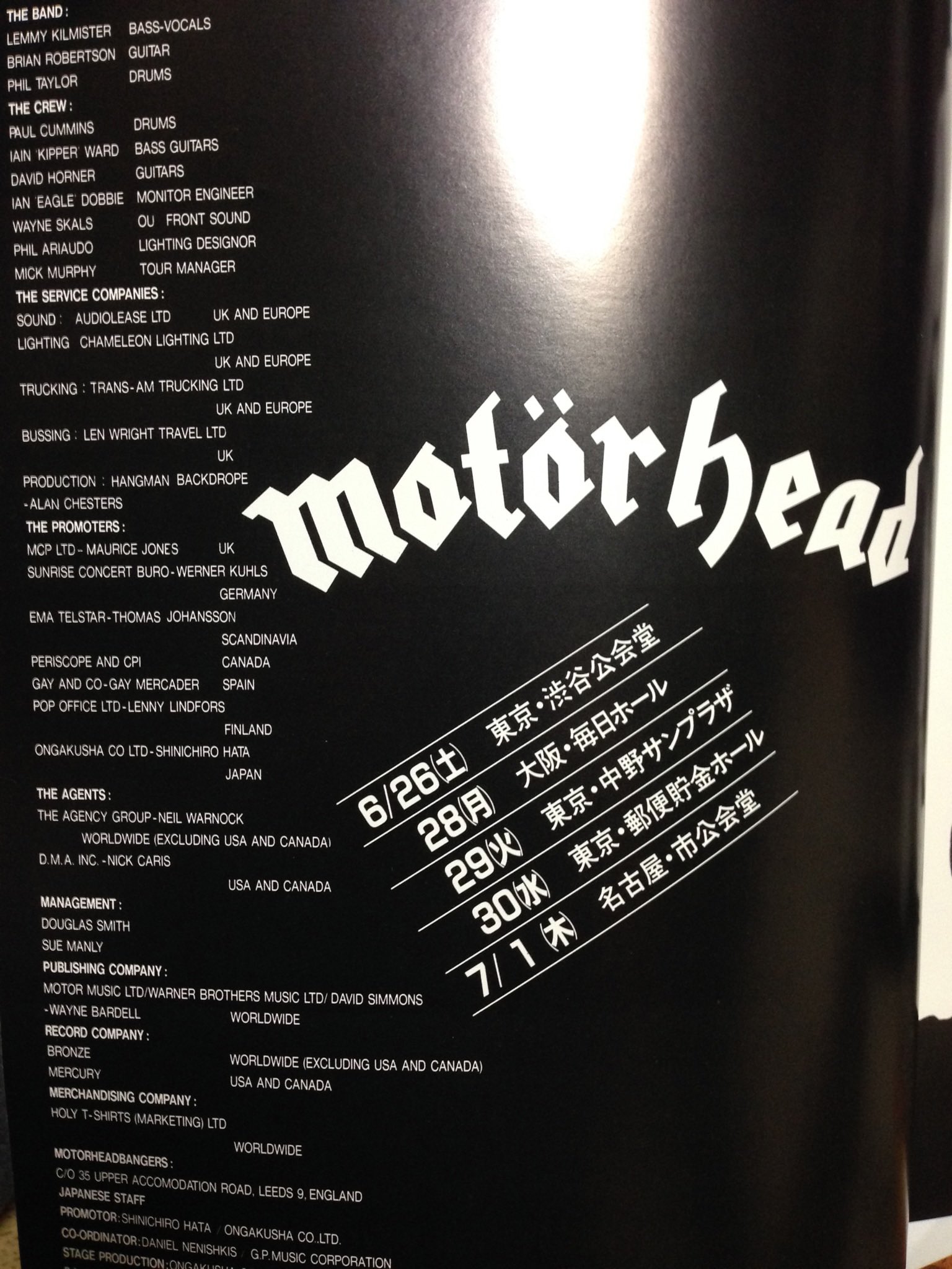MEAT ARAI on X: 