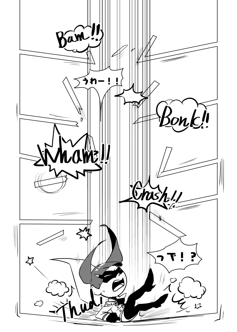 KADAI010's tweet photo. マンホールに落ちたらオレが女怪盗？になった話(2) https://t.co/uX6kiZOD1y