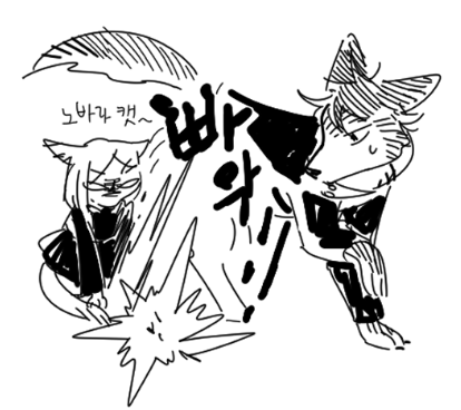 동물회전~ 
