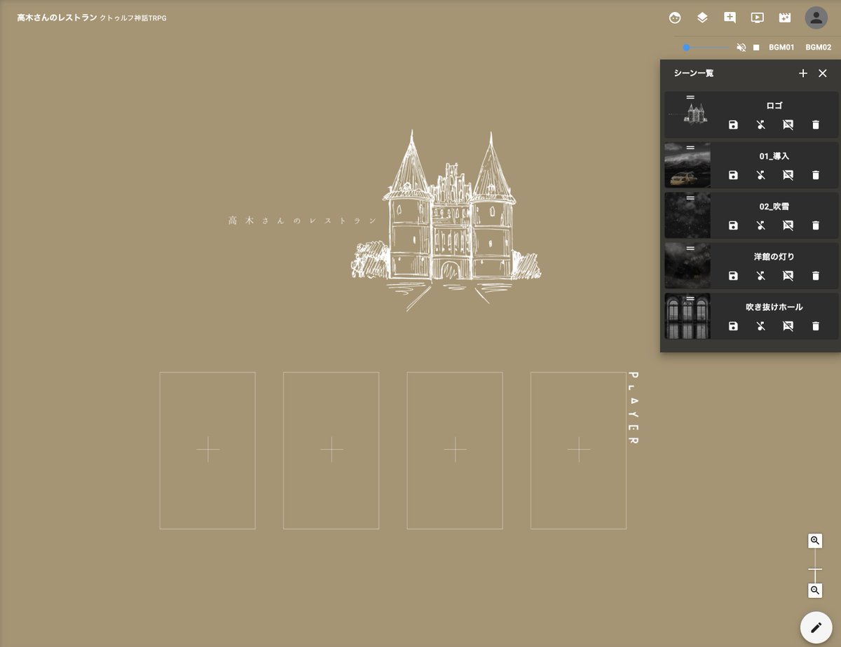 ぴゃん Jc15 こんなかんじにココフォリアのお部屋を作れる背景画像やマーカーパネルを追加してます 既刊をお持ちの方は巻末ダウンロード素材を更新しましたので改めての購入不要です