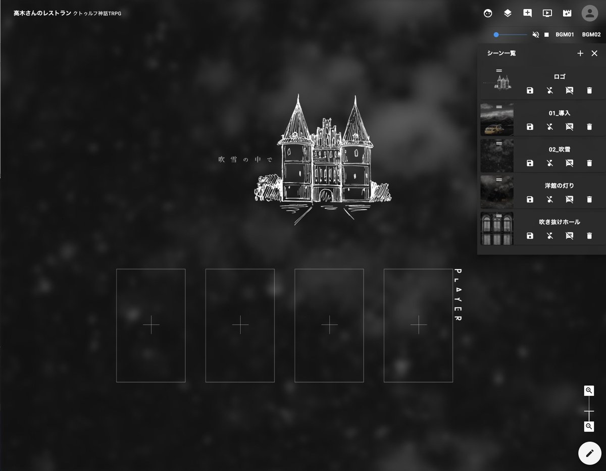 ぴゃん Jc15 こんなかんじにココフォリアのお部屋を作れる背景画像やマーカーパネルを追加してます 既刊をお持ちの方は巻末ダウンロード素材を更新しましたので改めての購入不要です