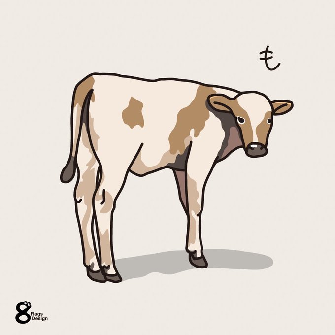 牛のtwitterイラスト作品