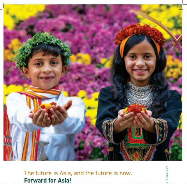 Saudi Arabia hope with the Asian Cup hosting, their vision on opening up the country will go full speed.A lot of words actually. I leave you with this photo.