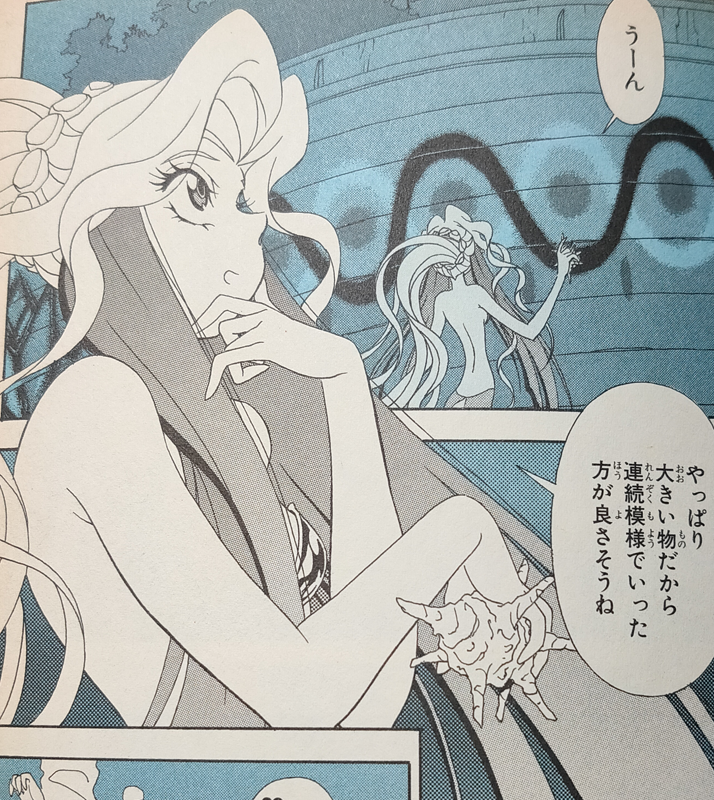 漫画のほうはどの巻にも単色カラーページがのってるんだけど、巻ごとに色違うのワクワクしちゃった。suezenサンのカラー絵本当に好きだからフルカラーで見たかったけど単色カラーも良いなぁ。(最終巻のカラーページだけはフルカラーでグッっときた) 