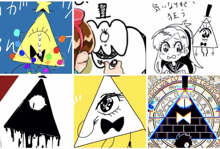 あなたの描いたビルサイファーが見たい 全然描いてねぇんだよな 膿おぢの漫画 あなたの描いたビルサイファーが見たい 全然描いてねぇんだよな 膿おぢの漫画