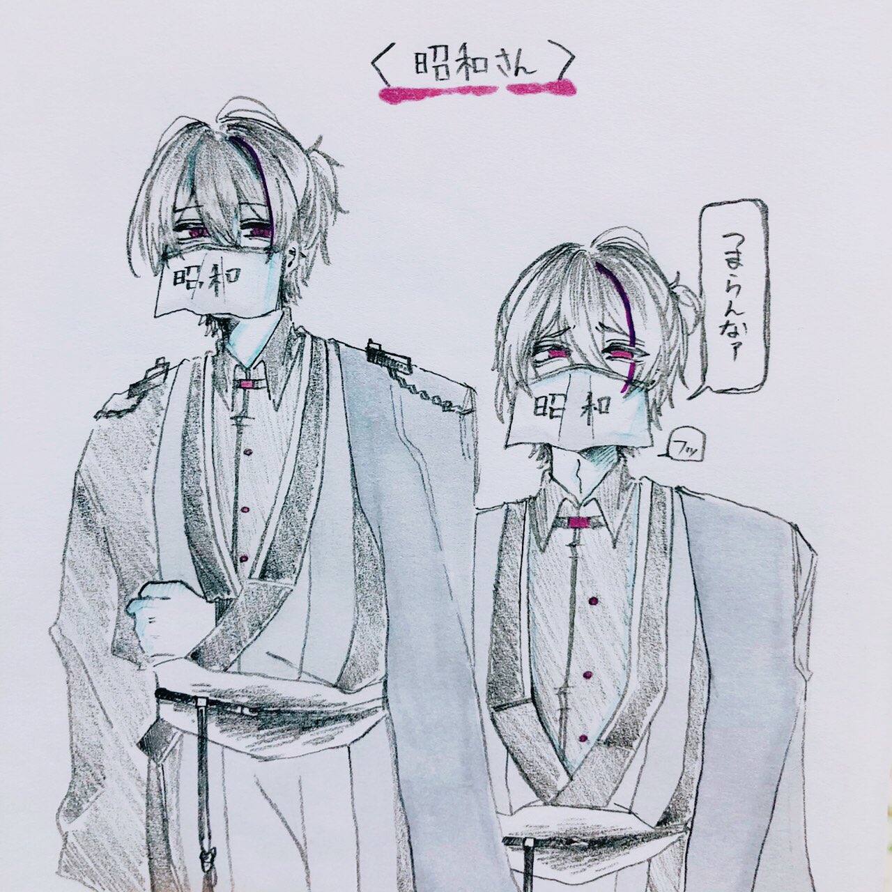 擬人化 手描き アナログイラスト 3 HTF擬人化】HTFでE.C.H.O【手描き】 - ニコニコ動画