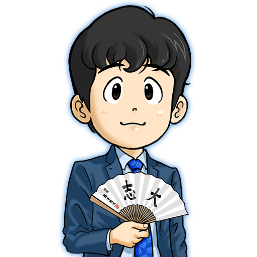 将棋ウォーズ公式 大会お知らせ 冬休みスペシャル将棋ウォーズ勝ち抜き戦が開幕 上位10位に森内俊之九段 5連勝でもれなく香川愛生女流三段の復刻アバターをプレゼント さらに 今回は冬休み特別報酬で50勝でもれなく藤井聡太二冠の復刻アバターを