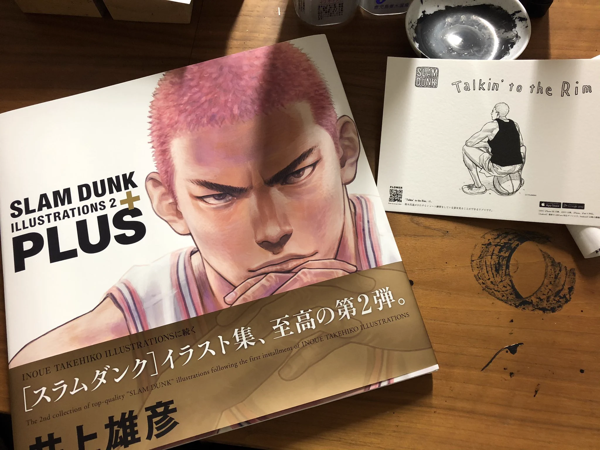 漫画スラムダンクが30周年、今なお愛される名作！