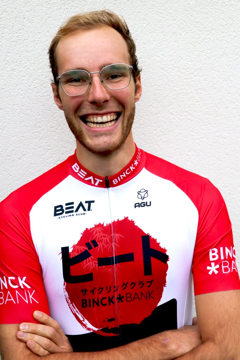🇯🇵 Na 2020 nemen wij afscheid van onze hoofdpartner @Binck_NL. 

Als afscheidscadeau verloten we 10 unieke BEAT x BinckBank Road to Tokyo jerseys! Retweet deze post en volg BEAT én @Binck_NL op Twitter. Op oudjaarsdag worden de winnaars geloot.