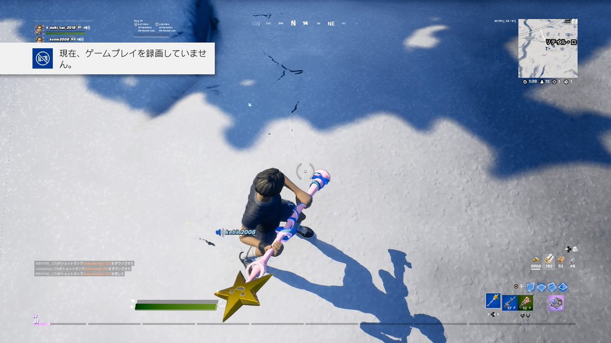 フォートナイトバグ技 フォートナイトバグ技