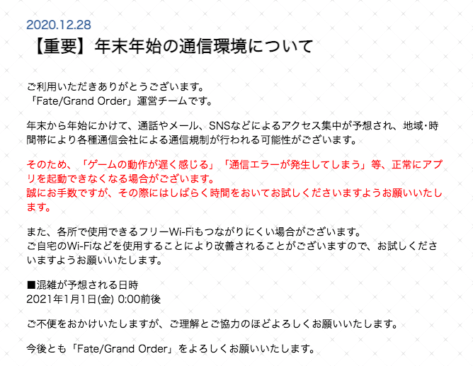 疑問 ラーマが美少年なのは分かるけど 蘭陵王が美少年なのは何故 疑問 ラーマが美少年なのは分かるけど 蘭陵王が美少年なのは何故