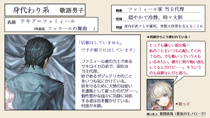 テキレボで腹を探り合う本のtwitterイラスト検索結果 テキレボで腹を探り合う本のtwitterイラスト検索結果