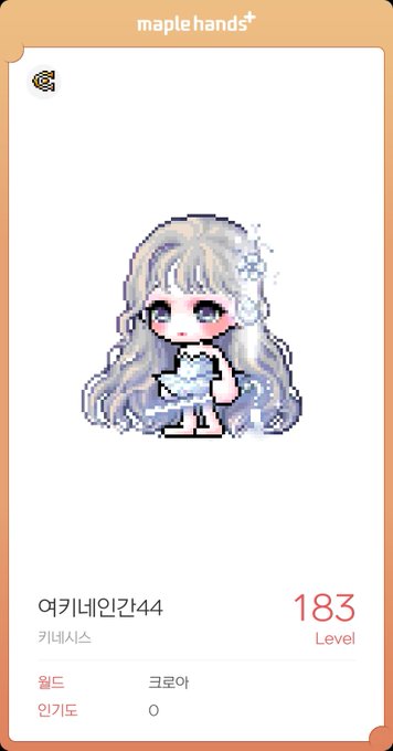 hiso441さんのイラストまとめ 27ページ目 Hiso441さんのイラストまとめ 27ページ目