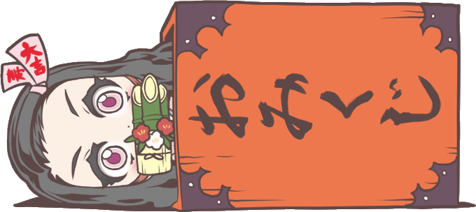 フリーイラストのtwitterイラスト検索結果 古い順