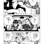 銀行強盗によってカージャックされた男性が？自分は幸運だと言う理由!