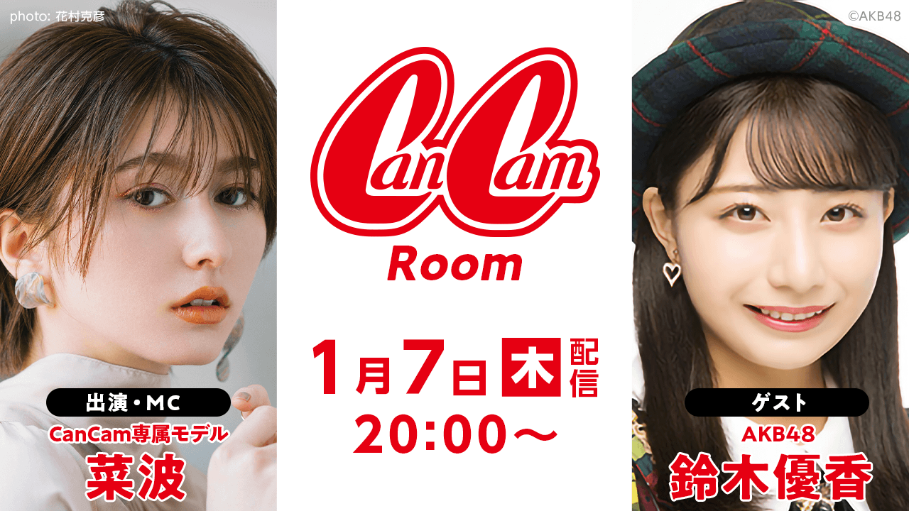 ようしゃんサンタ Youxiang Gahaku Twitter