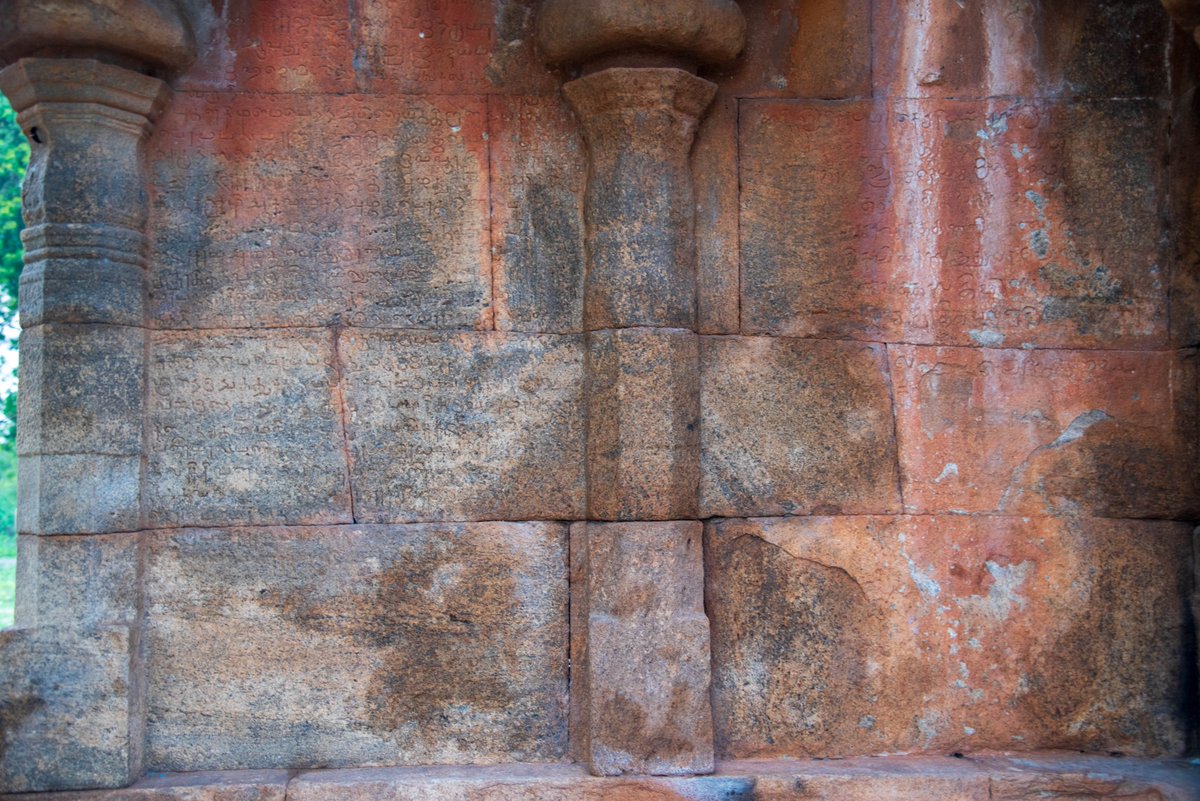 One of Rajaraja's inscription talks about "Uyyakondan water board" constituted by Rajaraja with members from local Gram Sabha.Uyyakondan Canal was built by Rajaraja, renovated by Kulotunga, irrigates around 40,000 acres of lands in Trichy/Tanjore & feeds over 50 tanks.