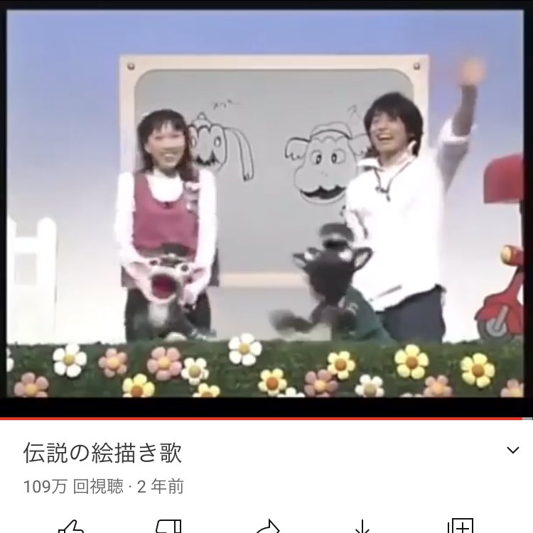 はいだしょうこ 画像まとめ Twitterで話題の最新画像 リアルタイム更新中 はいだしょうこ 画像まとめ Twitterで話題の最新画像 リアルタイム更新中