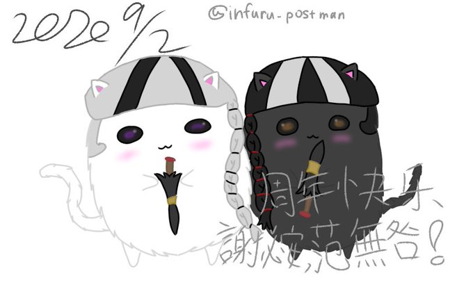 受験 高画質 のtwitterイラスト検索結果 古い順 受験 高画質 のtwitterイラスト検索結果 古い順