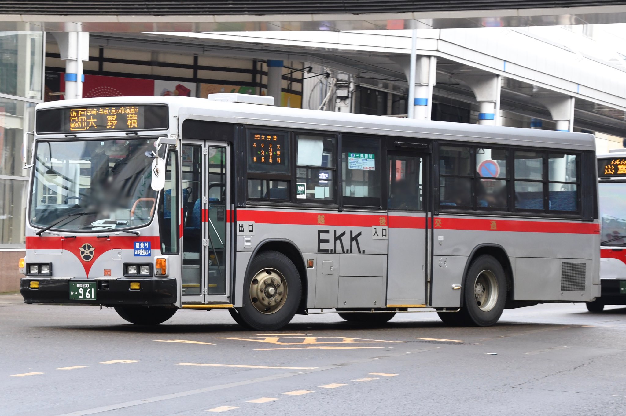Patou BA0195000457P 関税送料込 ELPA コード付タップ 雷ガード 3個口 0.5m ブラック [電源タップ