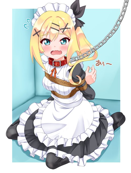 はゆちゃんがご奉仕したいそうです。 