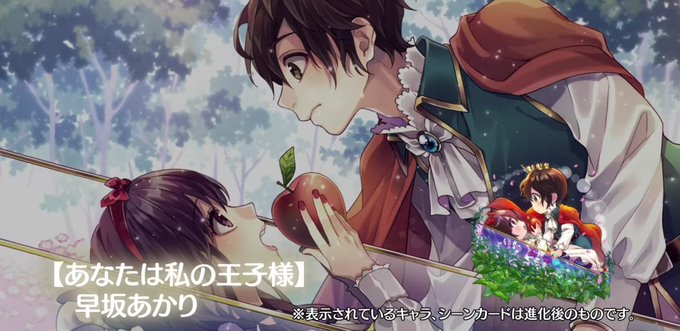 Honeyworks 高画質 のtwitterイラスト検索結果 古い順