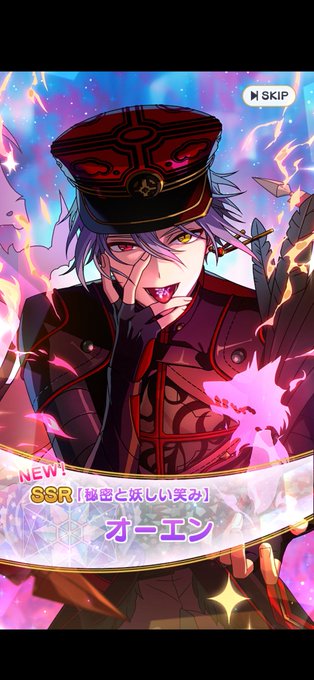 オーエンのtwitterイラスト検索結果 古い順