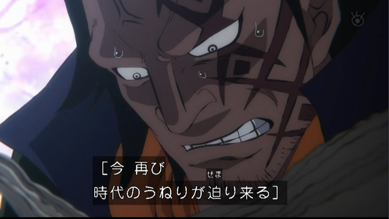 嘲笑のひよこ すすき 次回 One Piece 第957話 大ニュース 七武海を襲う事件 1 3 そのころ世界は ワンピース Onepiece ワノ国編 アニワン