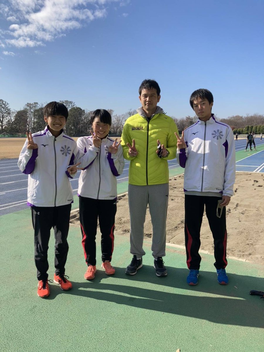 駒澤大学高等学校 陸上競技部 Twitter Da 都選抜合宿が終了しました 昨今の厳しい状況の中 短 長から多くの選手が参加させて頂き ありがとうございました 顧問の玉森とコーチの横溝はスタッフとして 学校の垣根を越えて選手と素晴らしい時間を過ごしました