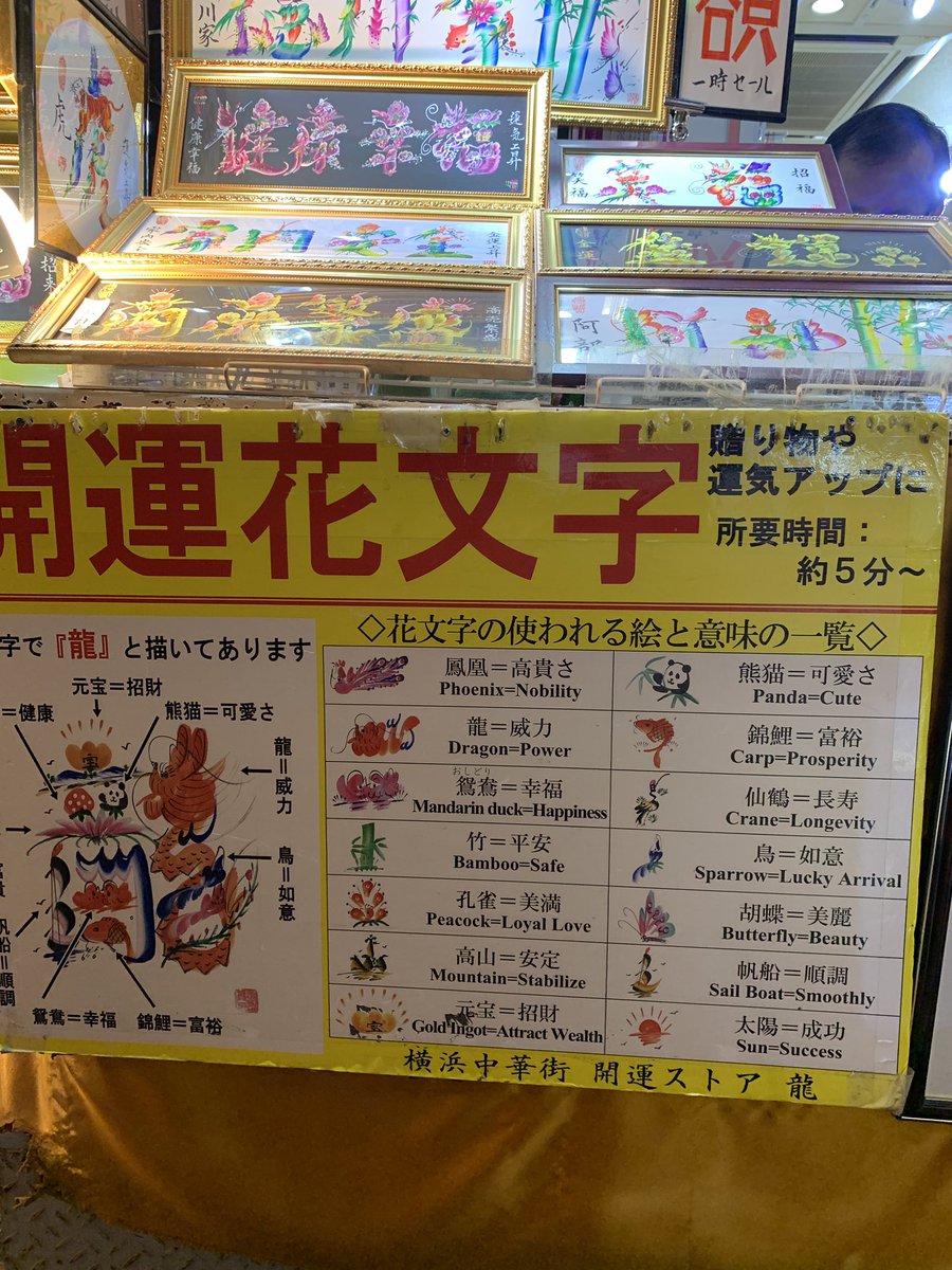 お知らせ❁ mtoto753 on X