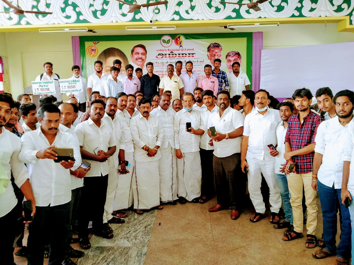 JananiiSathish's tweet image. Ranipet constituency IT WING office bearers meeting at ranipet..