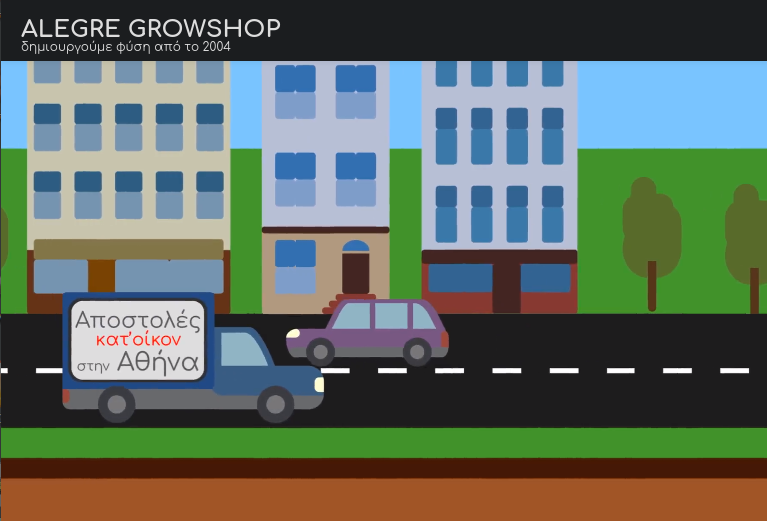 alegre grow-shop tweet media
