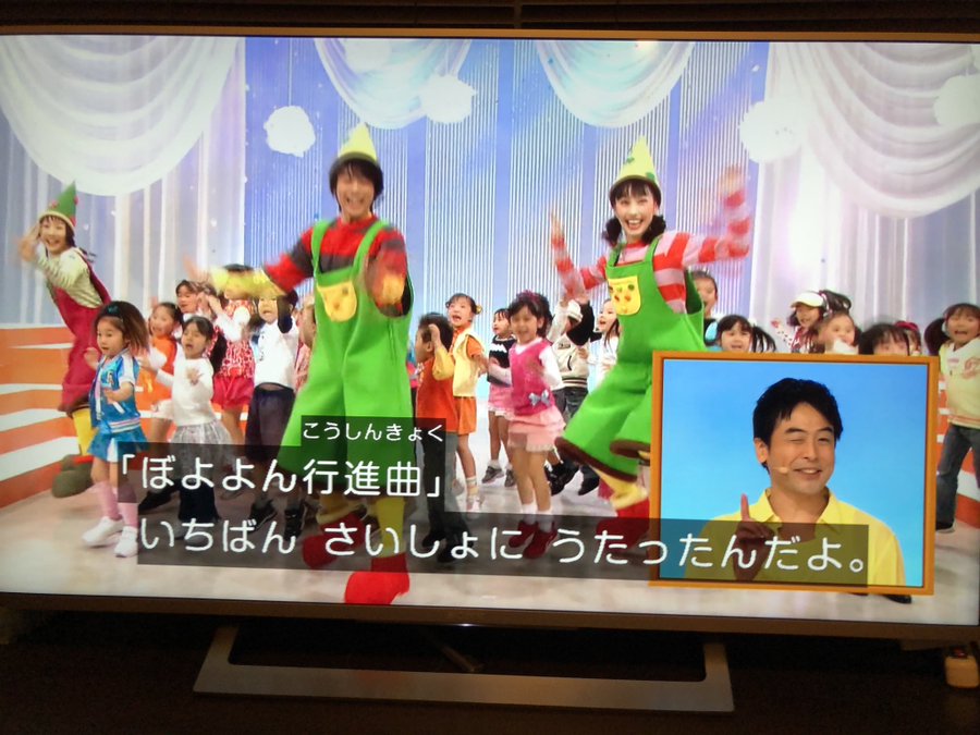 今井ゆうぞうお兄さんの結婚相手 妻嫁 は誰で顔画像は はいだしょうことの元カノ関係についても調査 すみけんらいふ Com