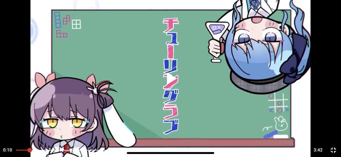 ナナヲアカリのtwitterイラスト検索結果 古い順