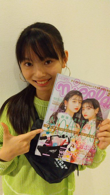 Twitterのコスプレ画像2