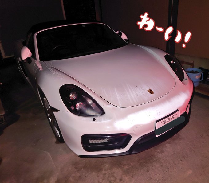 86が進化しました✨✨✨ 