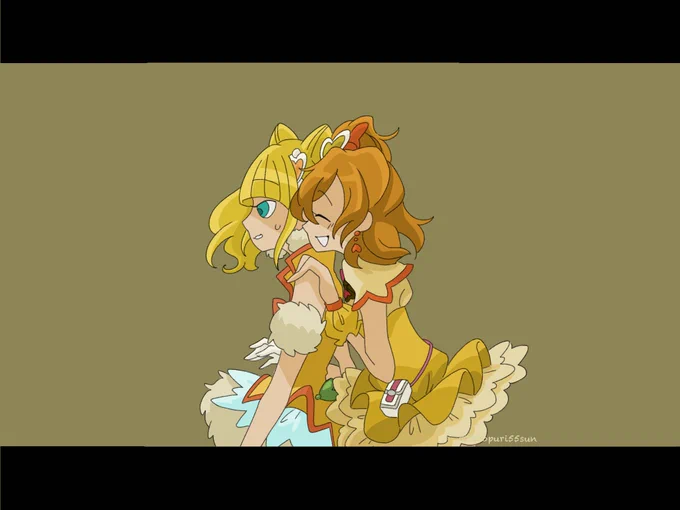 捕まえた! 
