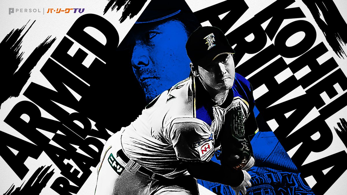 パ リーグ Tv パ リーグtv パ リーグ Tv パ リーグtv