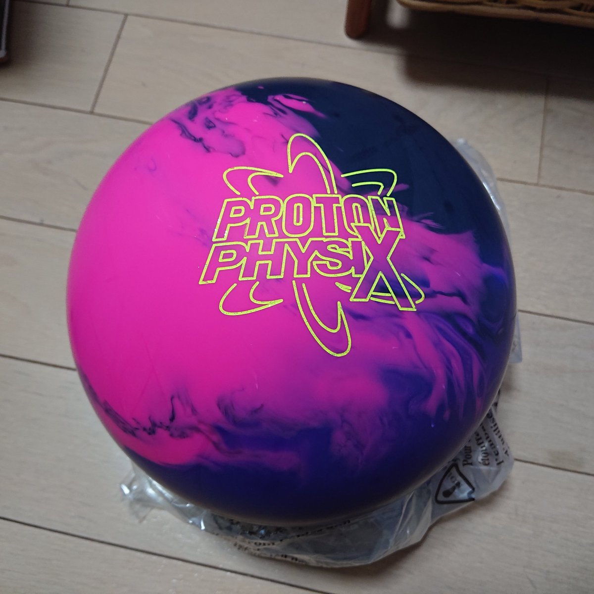 プロトンフィジックス ProtonPhysix - www.vanroonliving.com