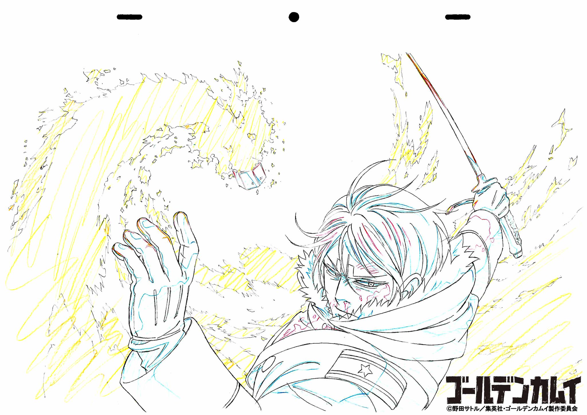 ゴールデンカムイ原画 ジェノスタジオ on X: 