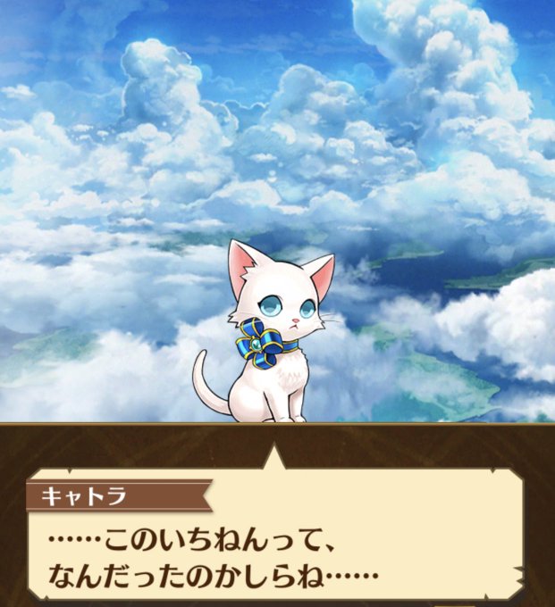 本田圭佑のtwitterイラスト検索結果