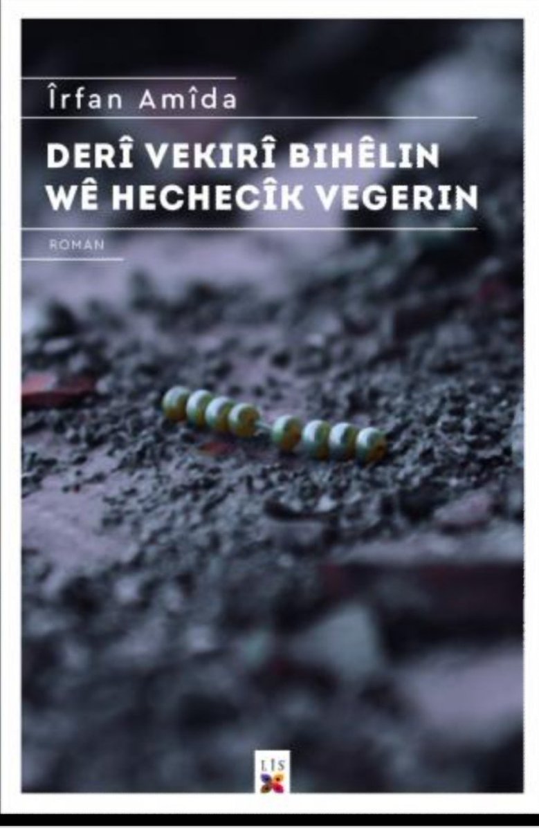 Îro şêwra me heye ,mêvanê me jî 
Îrfan Amîda/Romana wî ya nû ye
Dem:28.12.2020 ,seat:21:00
Li ser platforma zoomê ye
 
#romanênKurmancî
#romanênKurdî #wêje
#xwendin  #edebîyat 
<a href="/JanaMida/">irfan amida</a>
<a href="/lisyayinevi/">Lîs Yayınevi</a>