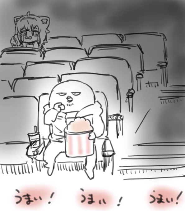 映画館好きでよく行きますキャラメルしか勝たん#生おかゆ 